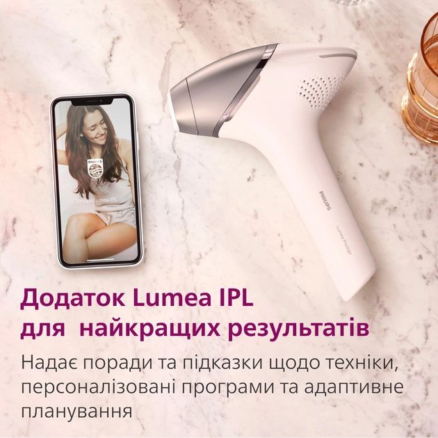 Philips BRI973/00