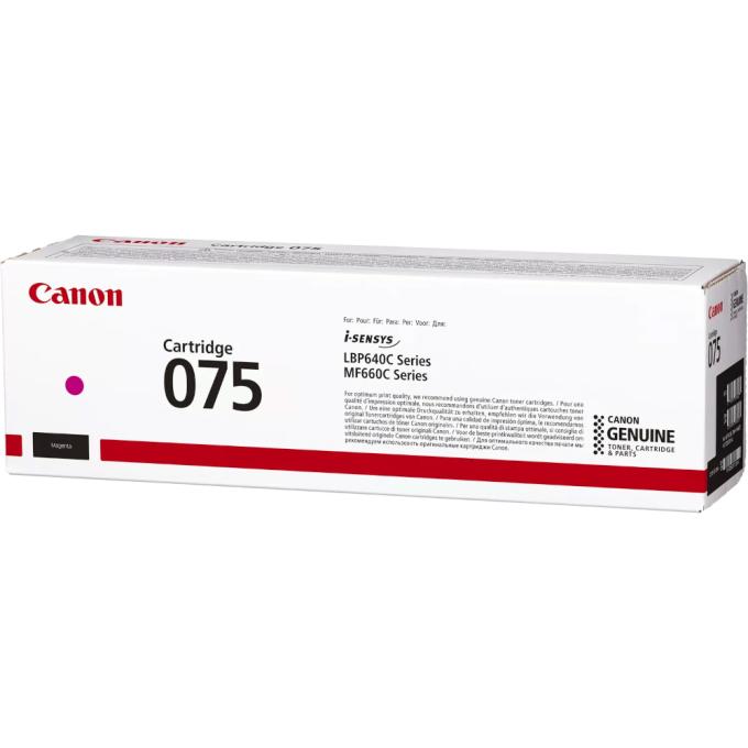 Canon 6363C002AA