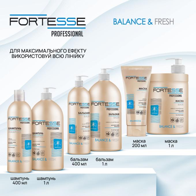 Fortesse Professional 4820000307383