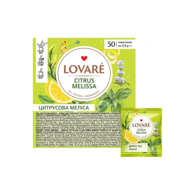 Lovare lv.77637