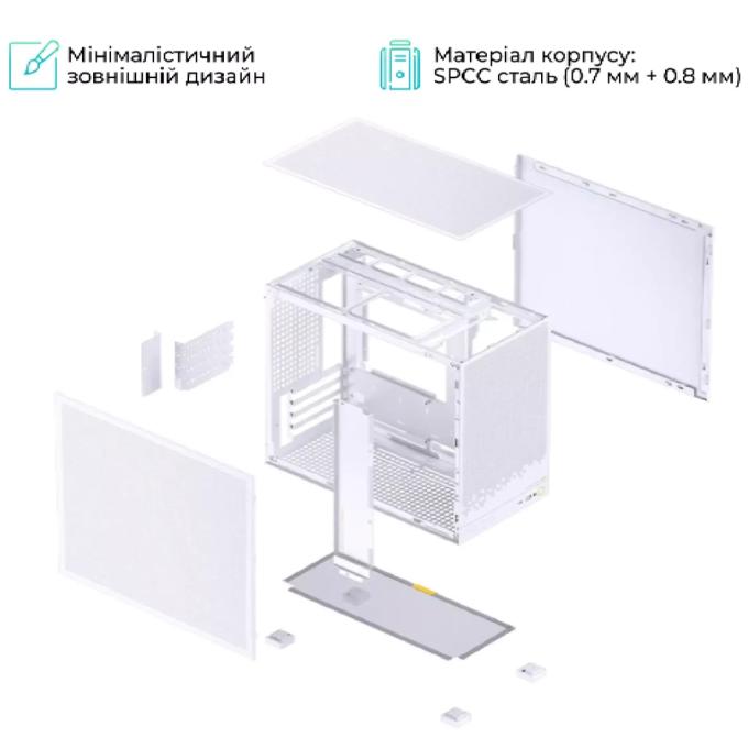 JONSBO D32 STD MESH White