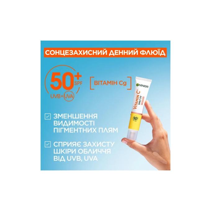 Garnier 3600542573023