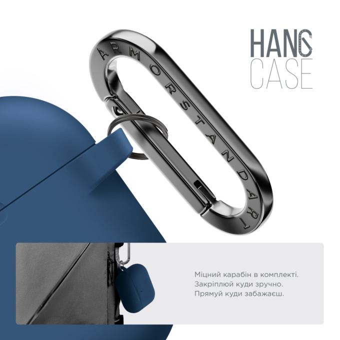 Armorstandart ARM88273