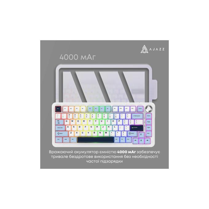 Ajazz AK820MAX-DD-BWD