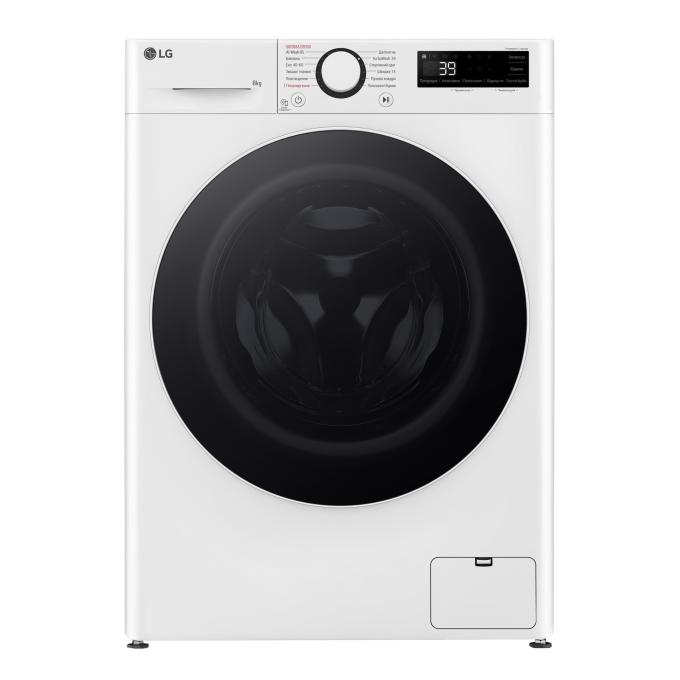 LG F2Y5PS0W