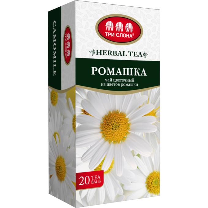 Три Слона ts.14733