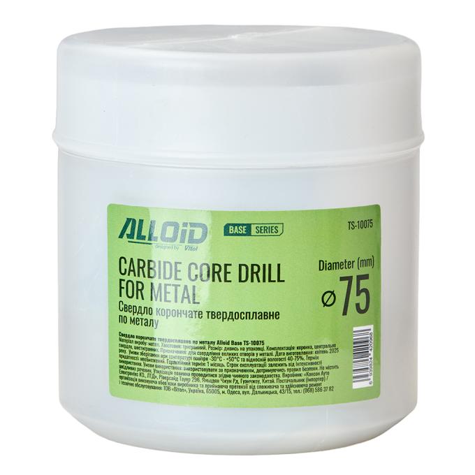 Alloid TS-10075