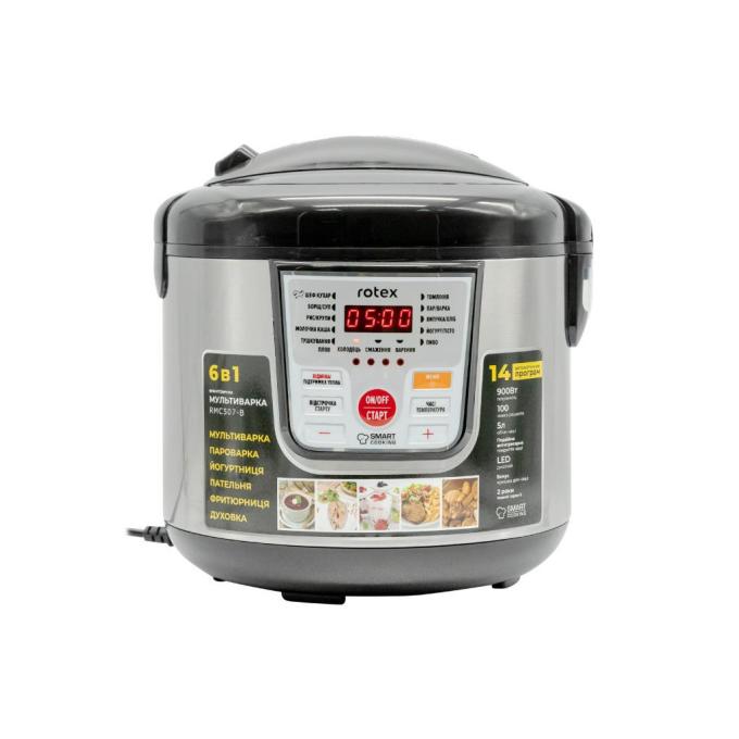 Rotex RMC507-B