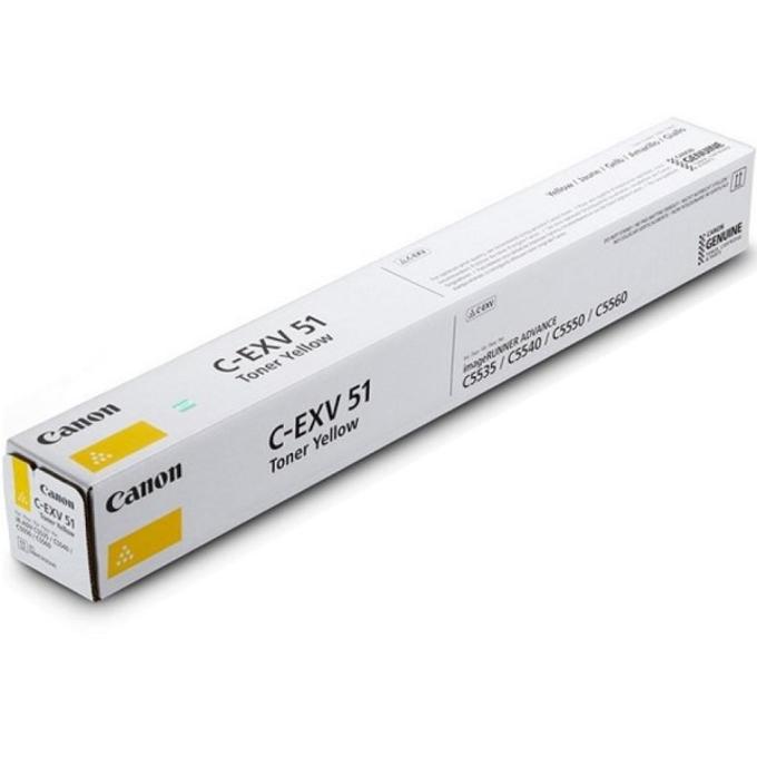 Canon 0487C002AA