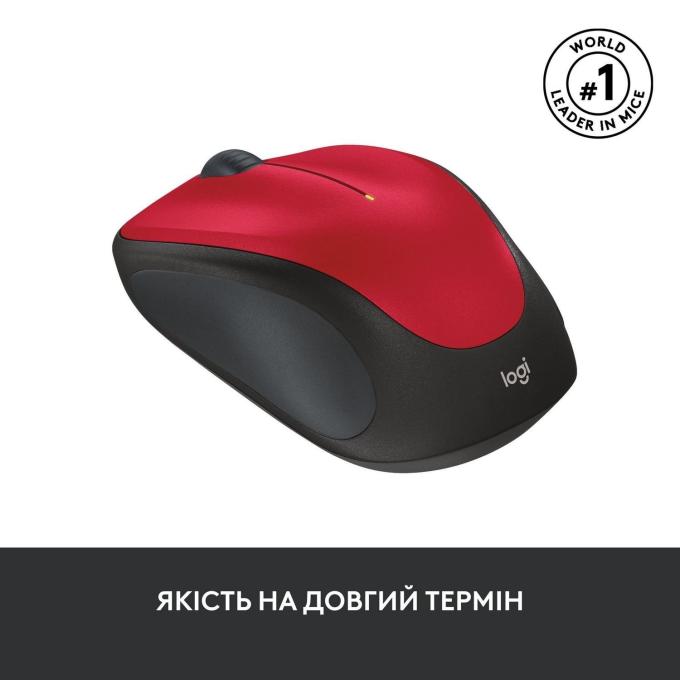 Logitech 910-002496
