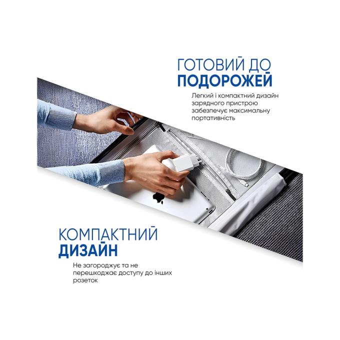Armorstandart ARM77724