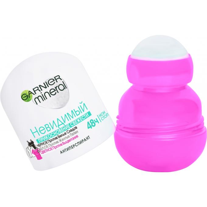 Garnier 3600541414020