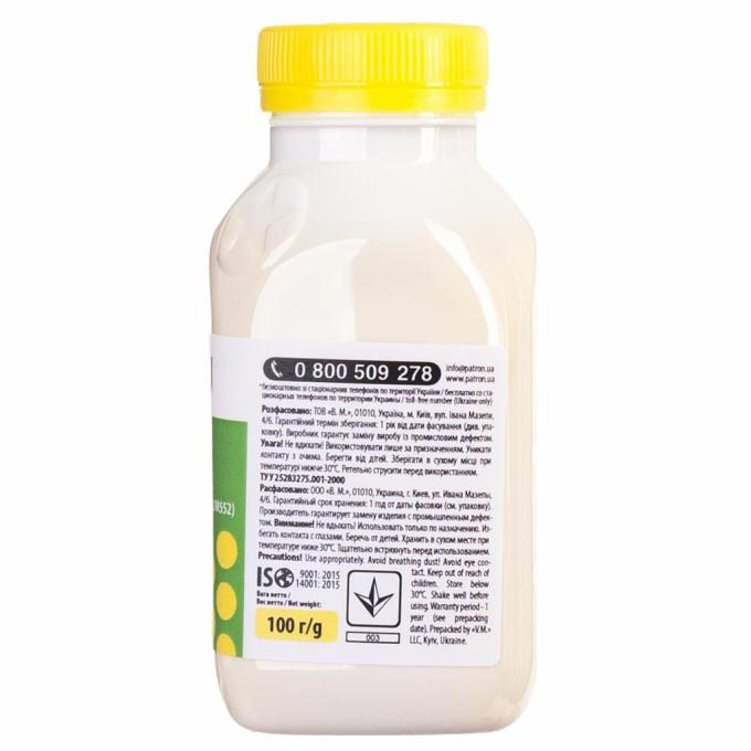 Patron PN-HCS-P-Y-100