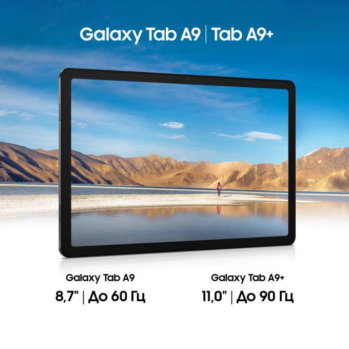 Samsung SM-X115NZAASEK