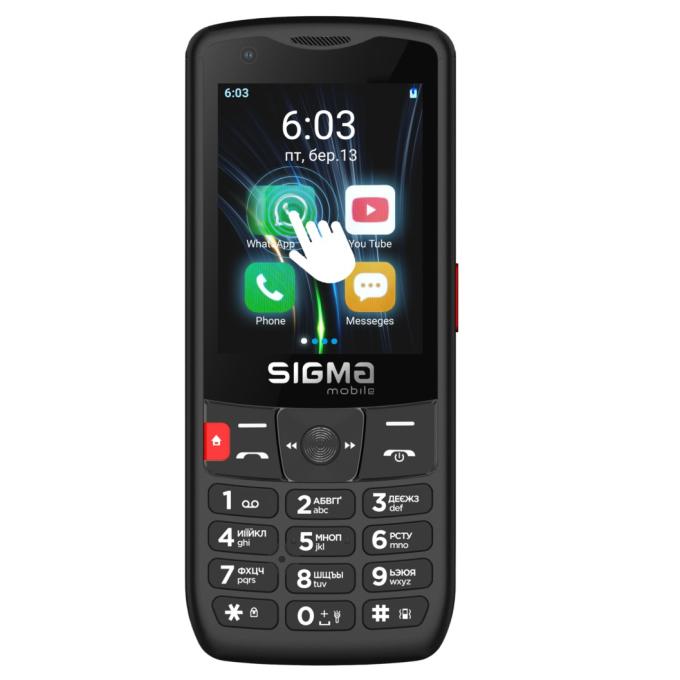 Sigma mobile 4827798345511