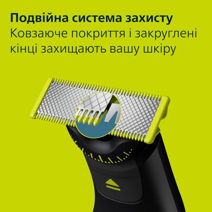 Philips QP6552/15
