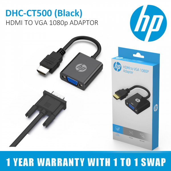 HP (HP official licensee) DHC-CT500
