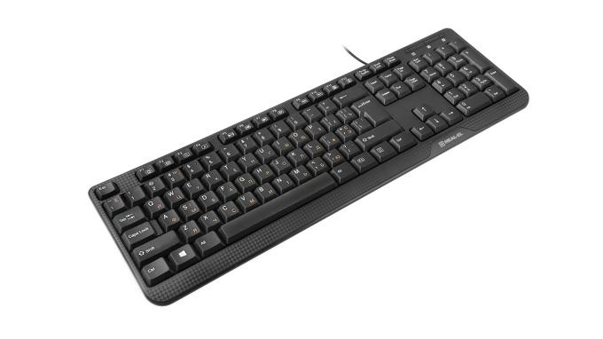 REAL-EL 500 Standard, USB, black