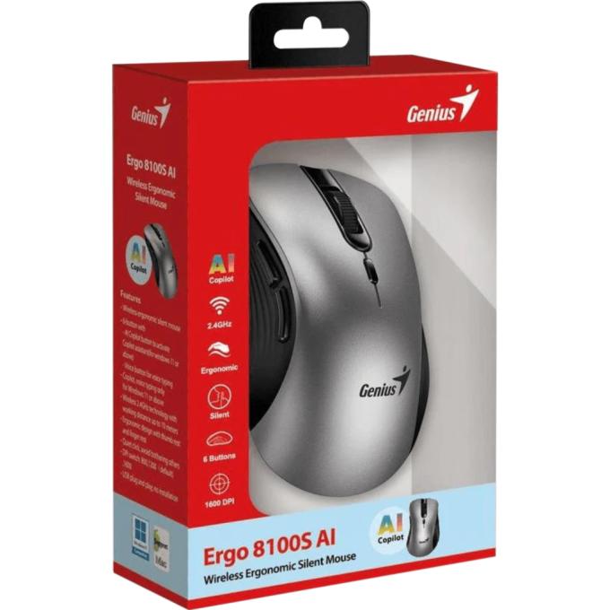 Genius 31030040404