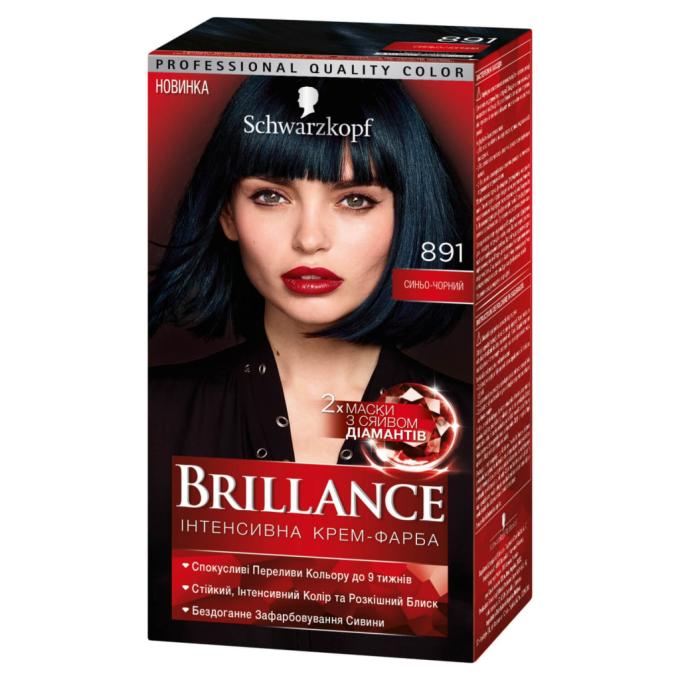 Brillance 4015000509848