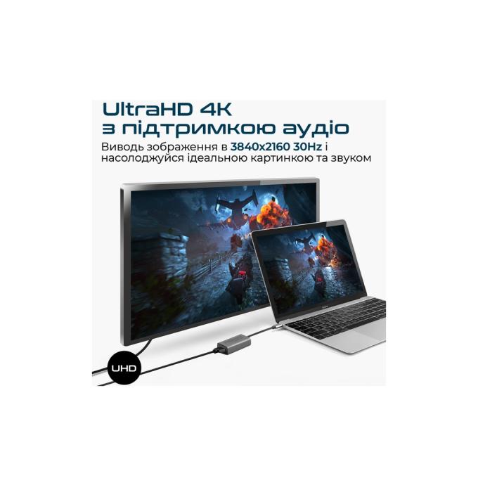 Promate medialink-h1.grey