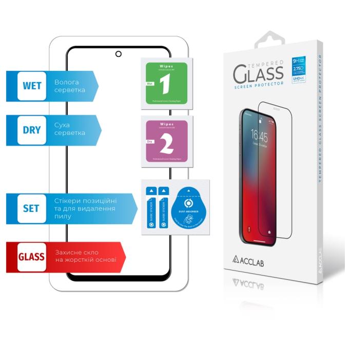 ACCLAB 1283126508790
