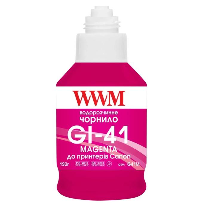 WWM G41M