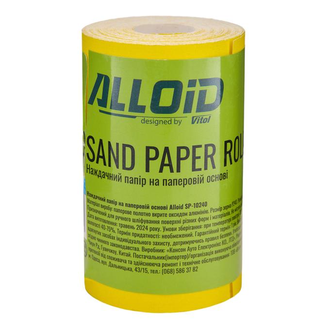 Alloid SP-10240