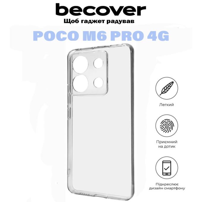 BeCover 710893