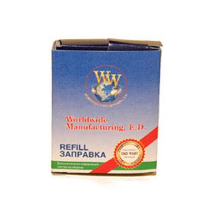 WWM R13.12SR