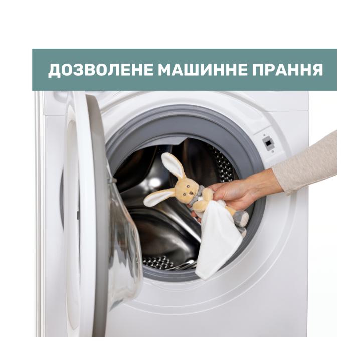 Chicco 09609.00