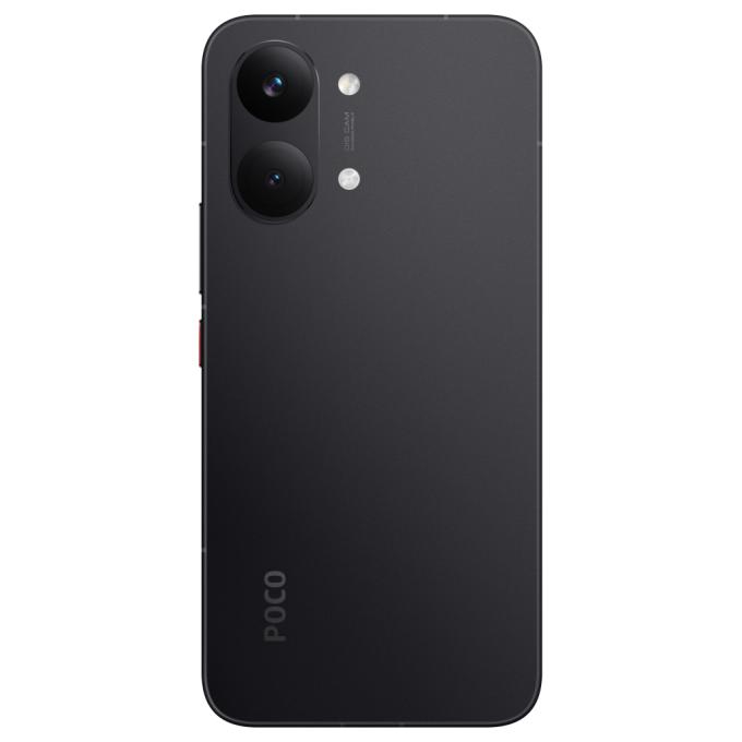 Xiaomi 1191432