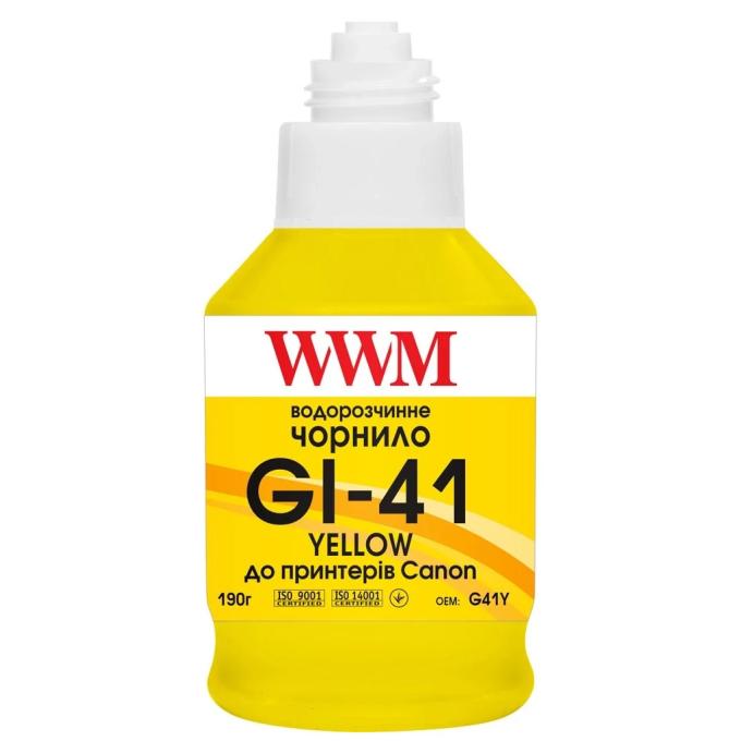 WWM G41Y