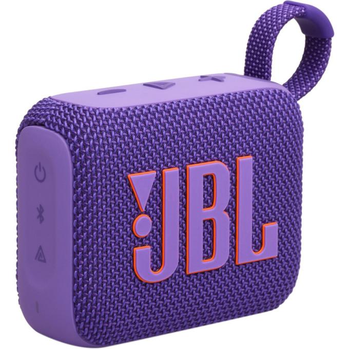 JBL JBLGO4PUR