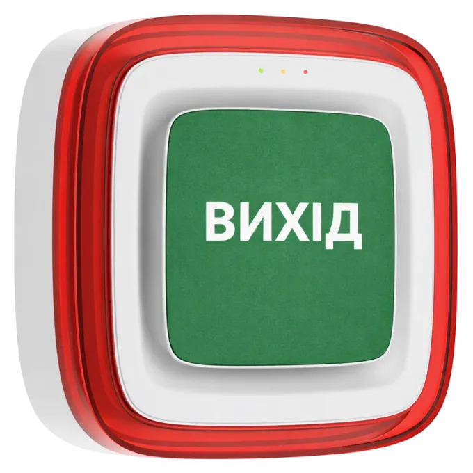 Ajax EN54 FireProtect (Sounder/VAD) white пожарный светозвуковой "ВИХІД"