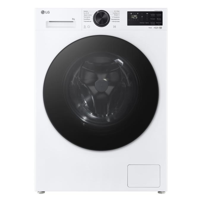 LG F2X5PS5W