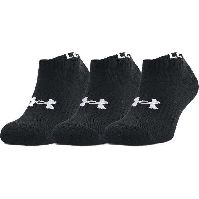 Under Armour 194513938421