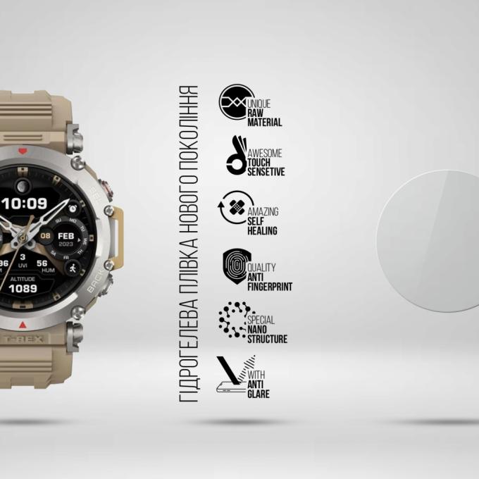 Armorstandart ARM91978