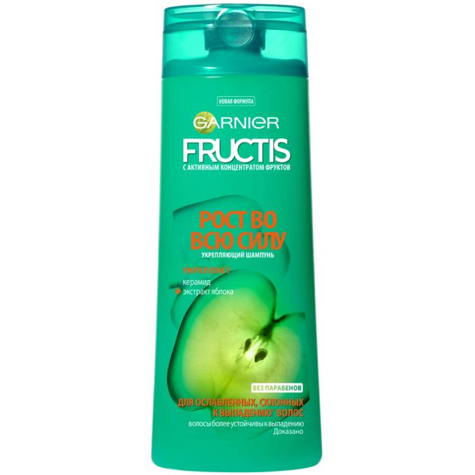 Garnier 3600541775848