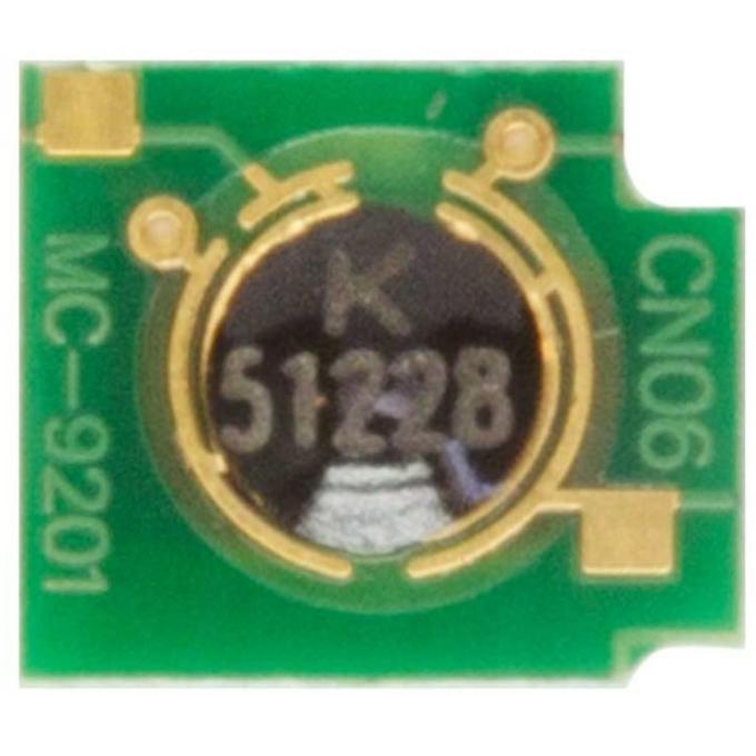 BASF BASF-CH-HP4730B