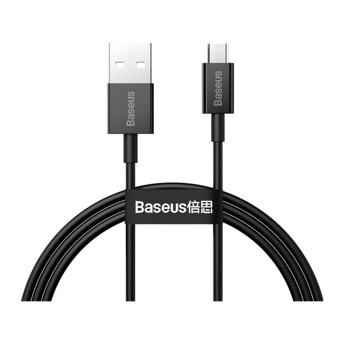 Baseus CAMYS-A01