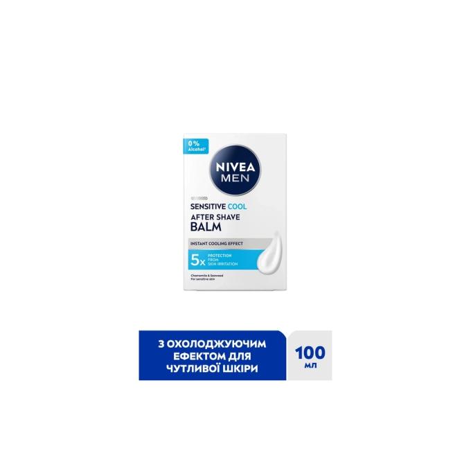 Nivea 5900017102603