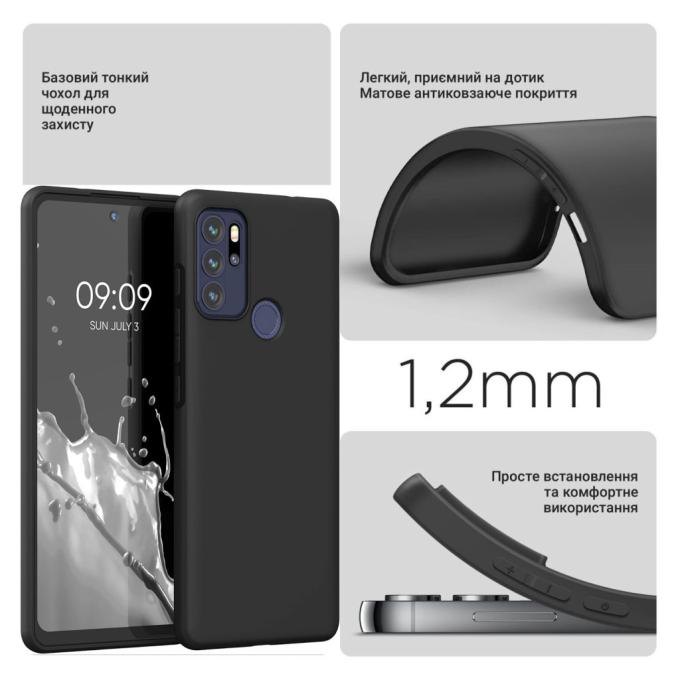 BeCover 711094