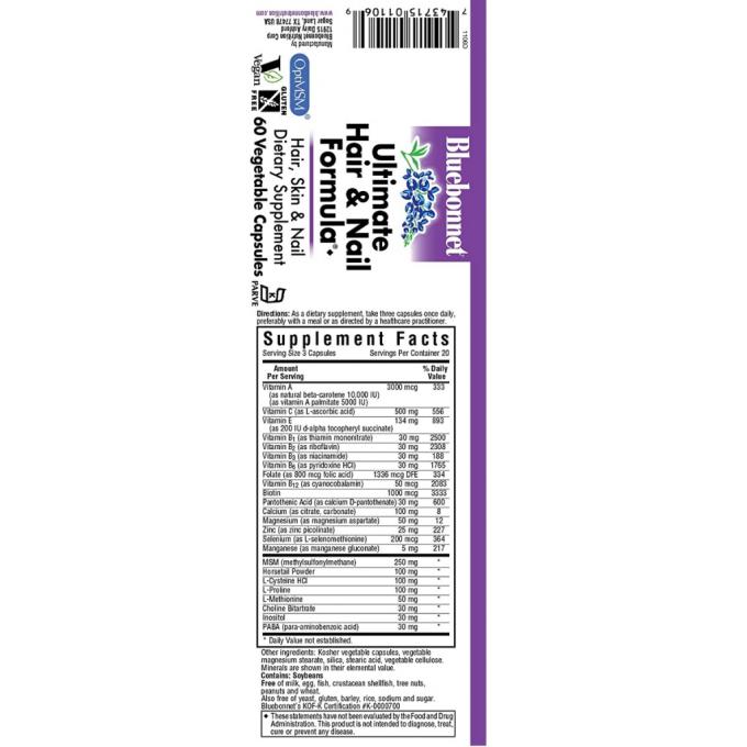 Bluebonnet Nutrition BLB1106