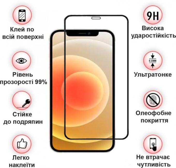 BeCover 707970