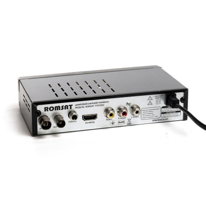 Romsat T7070HD