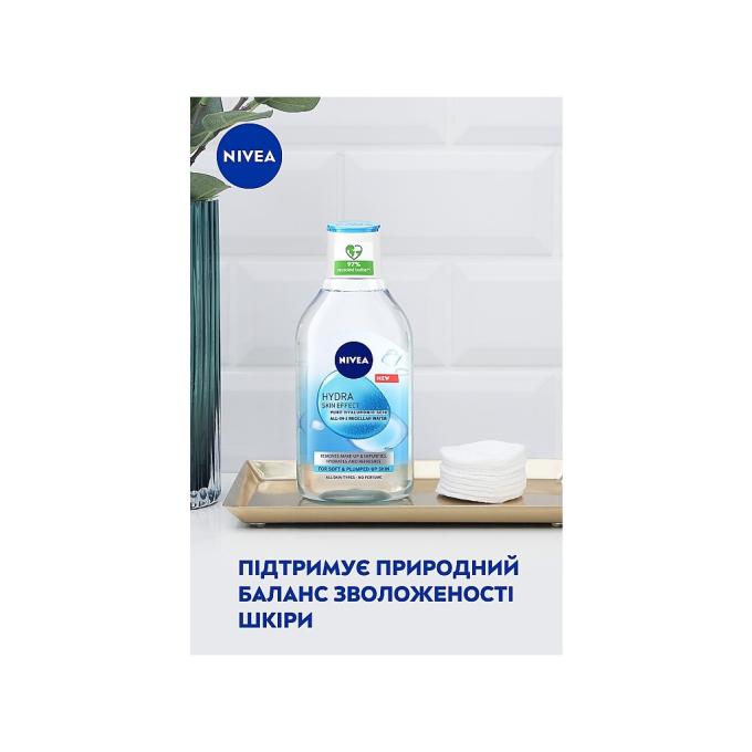 Nivea 4005900940315