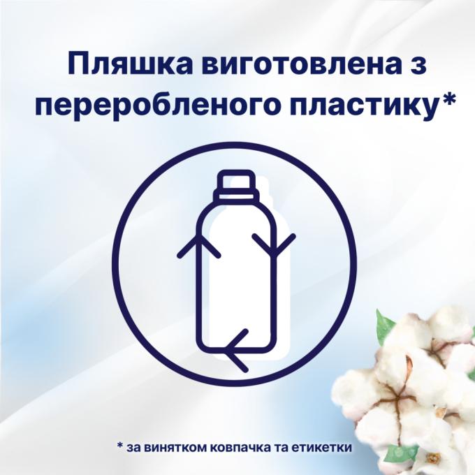 Lenor 8006540890134