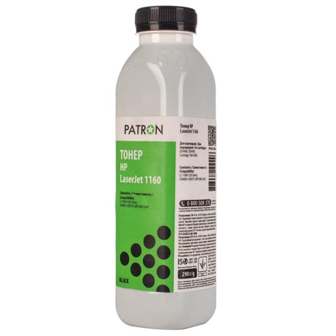 Patron PN-HLJ1160-290