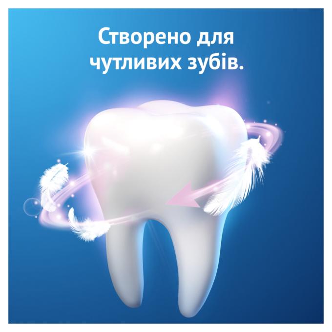 Oral-B 8006530090773